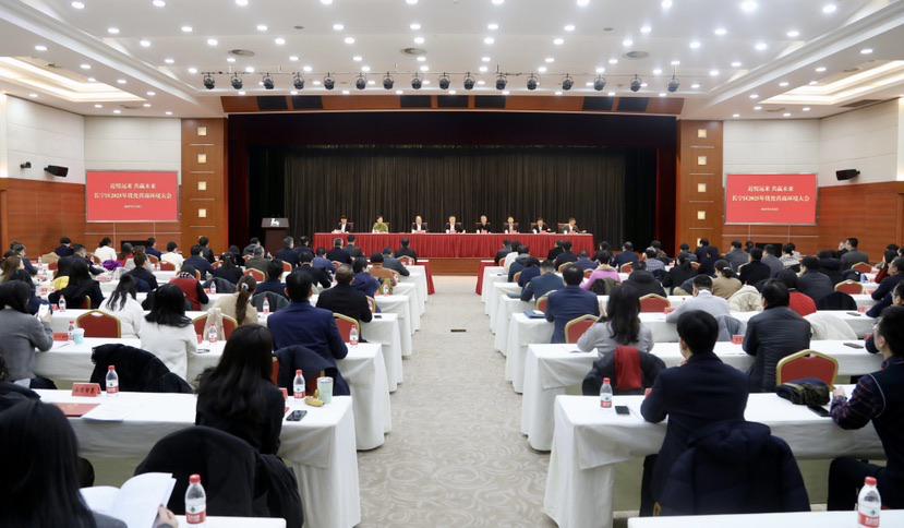 2025年长宁区营商环境大会：全力优化营商环境