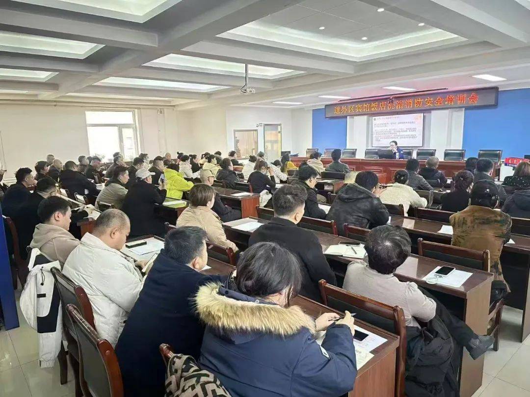 道外区消防：为亚冬路保驾护航，安全排查不放松，道外消防：人员密集场所安全排查进行时