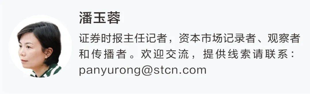 *ST信通：19天18板背后的危机，停牌核查背后的真相 *ST信通：大涨背后的经营困境与退市风险