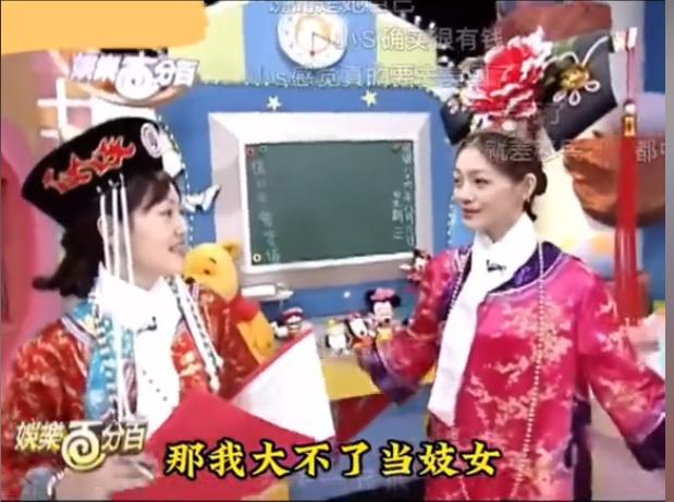 大S去世：48岁生命的戛然而止，是命运还是健康问题？