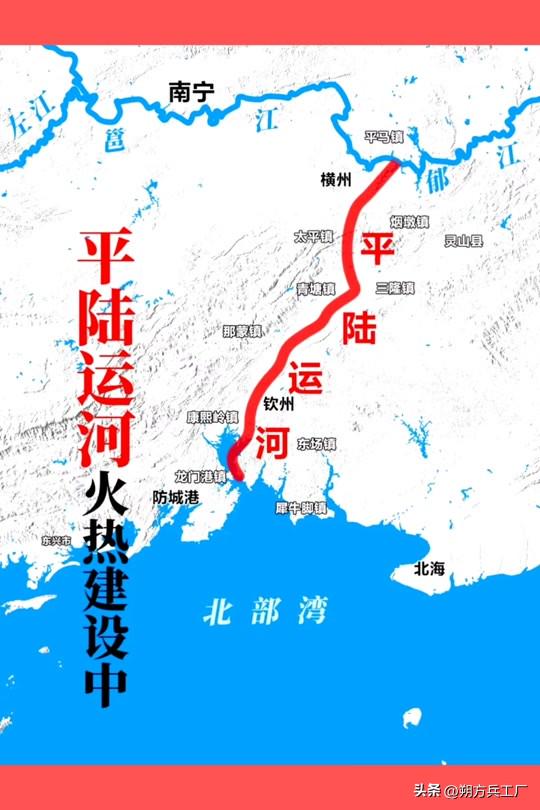 德崇富南运河对柬埔寨意义重大，项目正在有序开展 柬埔寨运河项目真相：正常推进，勿信谣言