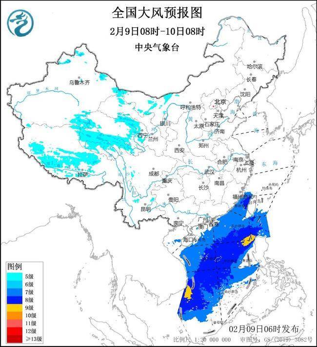 中央气象台预警：大风即将席卷多地，2月9 - 10日大风来袭，多地受影响