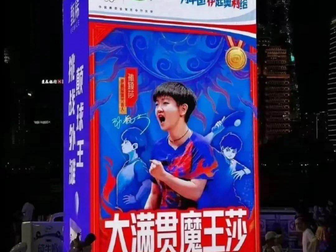 重庆文旅被饭圈攻击：无奈中的求生欲 饭圈冲击下的重庆文旅：冤屈与挣扎