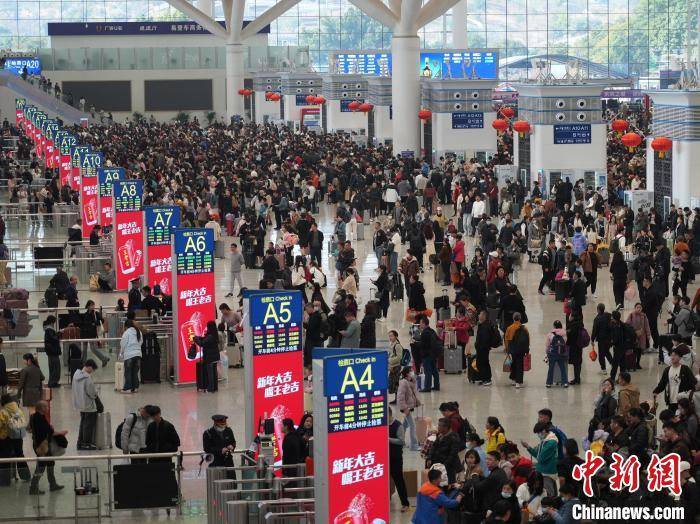 揭秘2月4日广铁集团春运返程客流高峰，广铁春运返程高峰日：2月4日旅客流量全解析