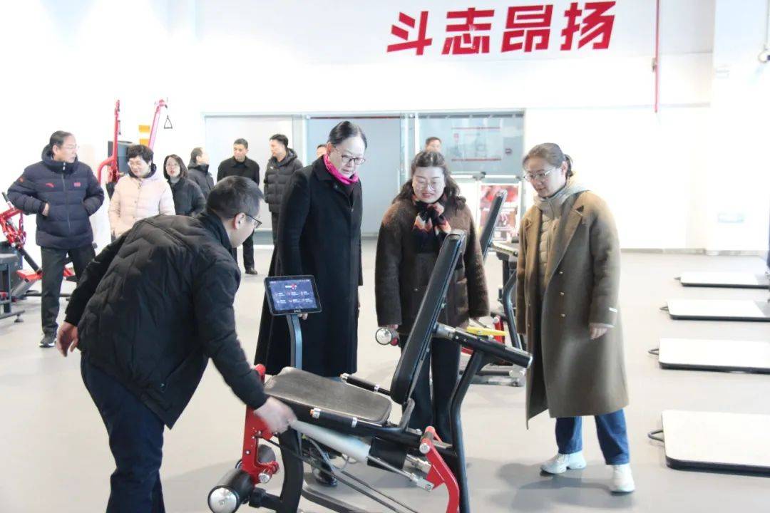 副市长封蕴珊调研体育工作：多方面提出明确要求