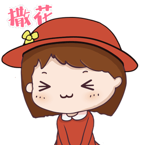 凉城新村：亲子游玩的欢乐天地