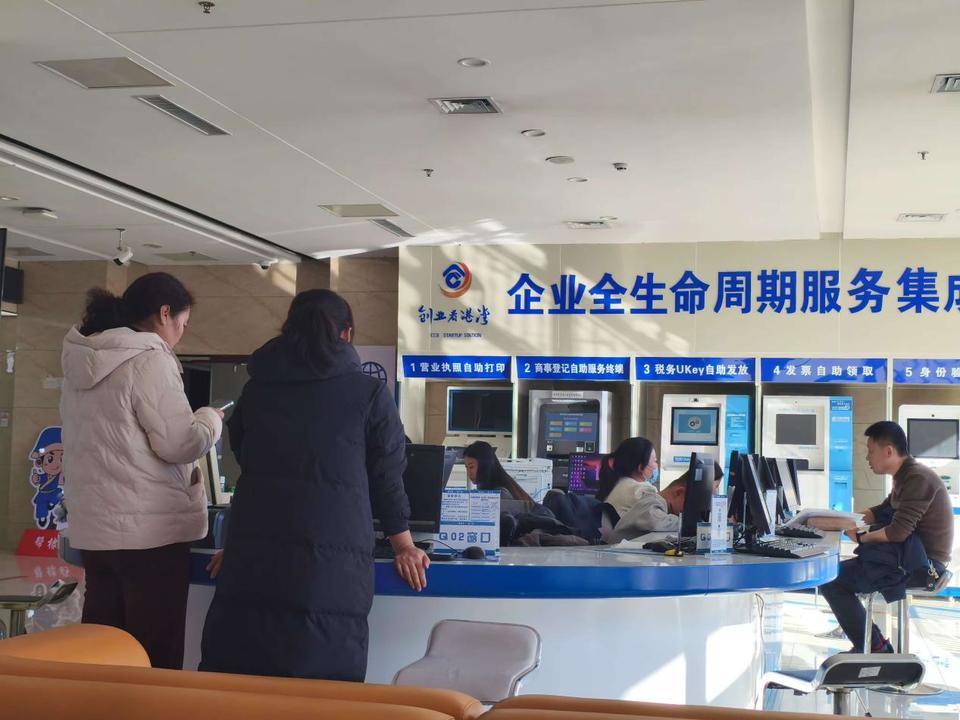 2025年春节收假，无棣政务服务中心开启忙碌而有序的工作 无棣县政务服务中心春节后首日上班：高效服务暖民心
