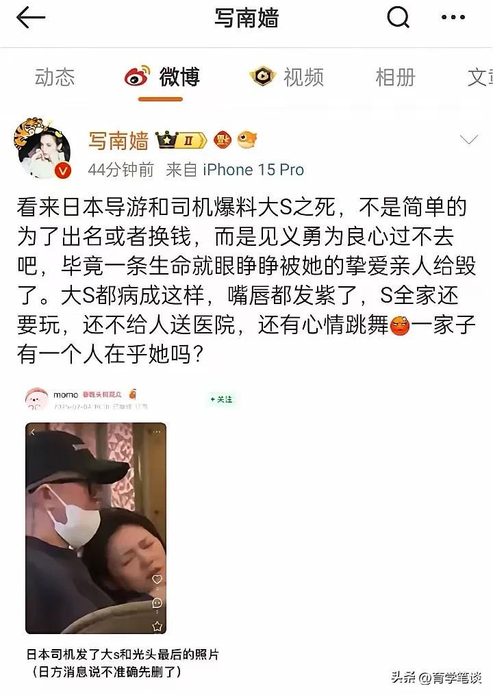 大S年仅48岁去世：病情发展中的家庭疏忽？，大S英年早逝：病情与家庭对待的深度剖析