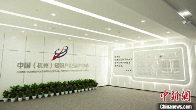 杭州助力化妆品企业应对海外商标抢注