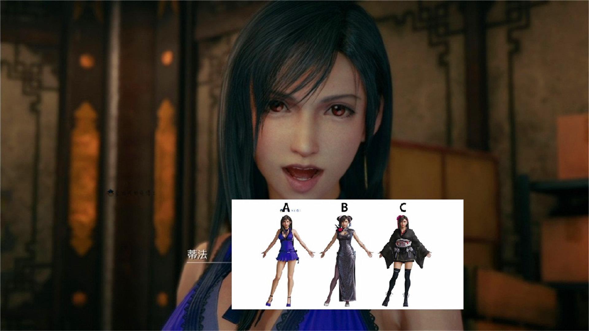〈最终幻想7〉重制版成功背后：蒂法的魅力与Cosplay惊喜，〈最终幻想7〉系列游戏的发展与蒂法周边热度