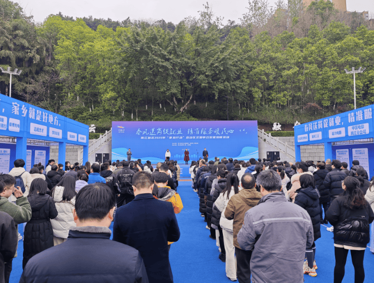 翠云街道招聘活动：家门口的就业机遇，翠云街道：让就业就在家门口