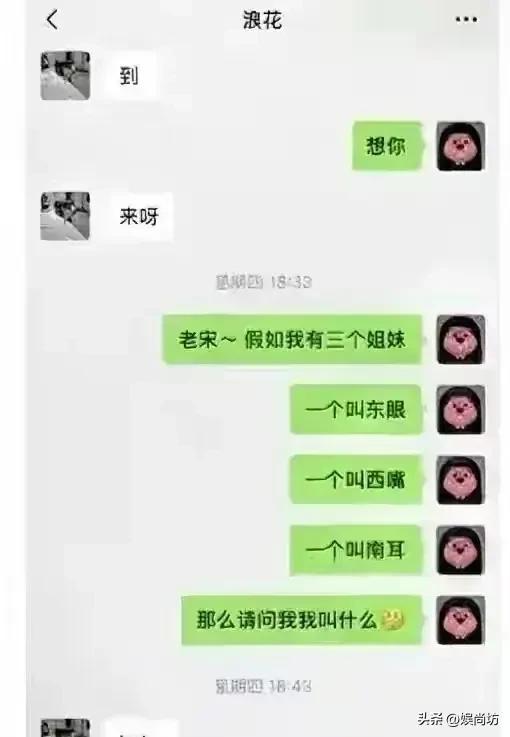 看似文质彬彬女博士，与副院长的办公室秘事 女博士的双面人生：表面优雅背后与副院长的隐秘情事