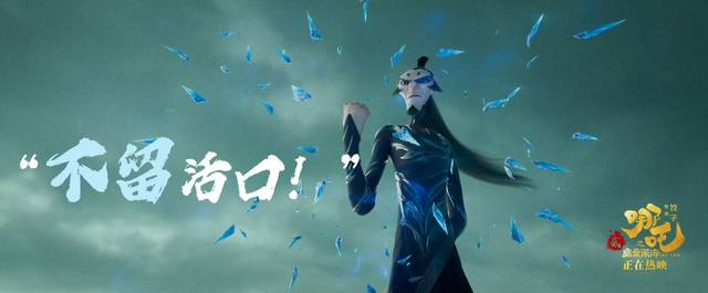 2025年〈哪吒之魔童闹海〉：音乐为动画增色