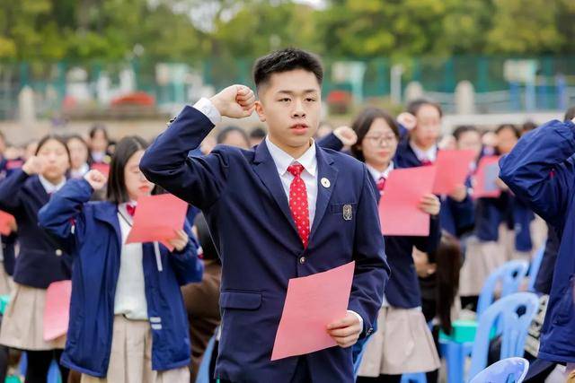 厦门高三成人礼：学校活动背后的情感交融 厦门高三成人礼：那些感人至深的瞬间