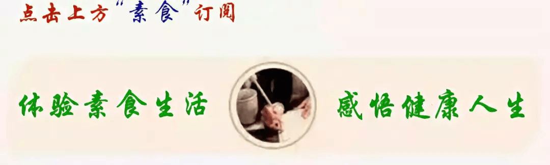 春天：生命与仁德的涵养季，春天，万物生长中的慈悲与自省