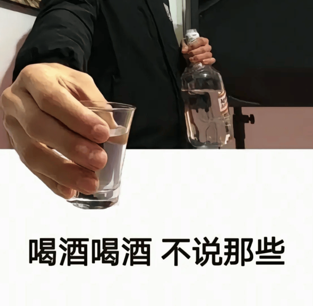 震惊！喝酒与寿命的惊人关系，揭秘：喝酒背后的健康与寿命危机