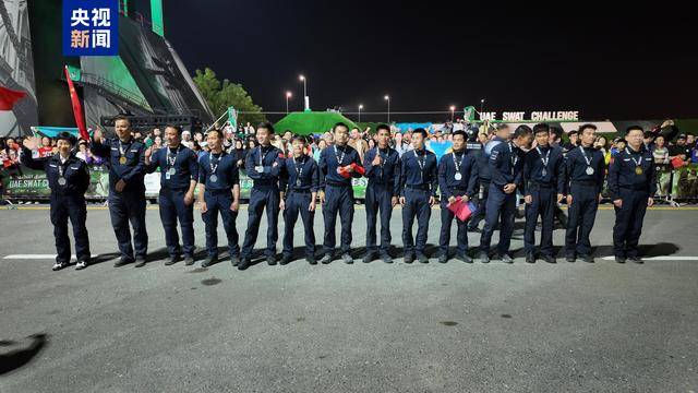 第六届阿联酋特警挑战赛闭幕，中国特警创佳绩！