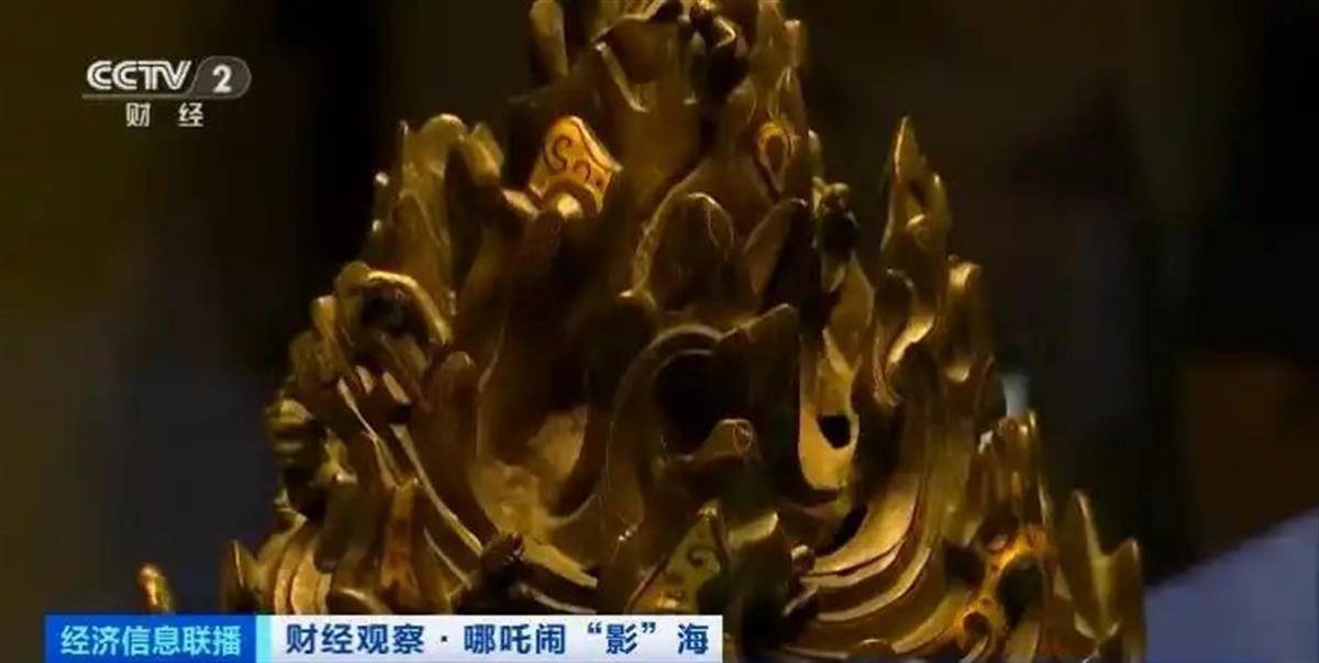 从〈哪吒2〉到〈哪吒闹海〉：哪吒文化的传承与发展