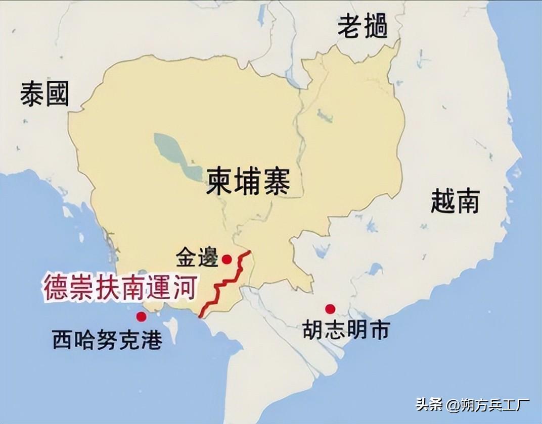 德崇富南运河对柬埔寨意义重大，项目正在有序开展 柬埔寨运河项目真相：正常推进，勿信谣言