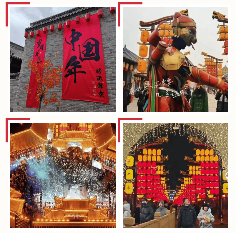 元宵前夕，河北消防直播等你来 快来观看河北消防“新春元宵送平安”直播