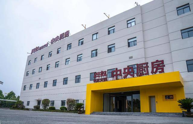 巴奴创始人谈火锅行业：变革、坚守与供应链标准