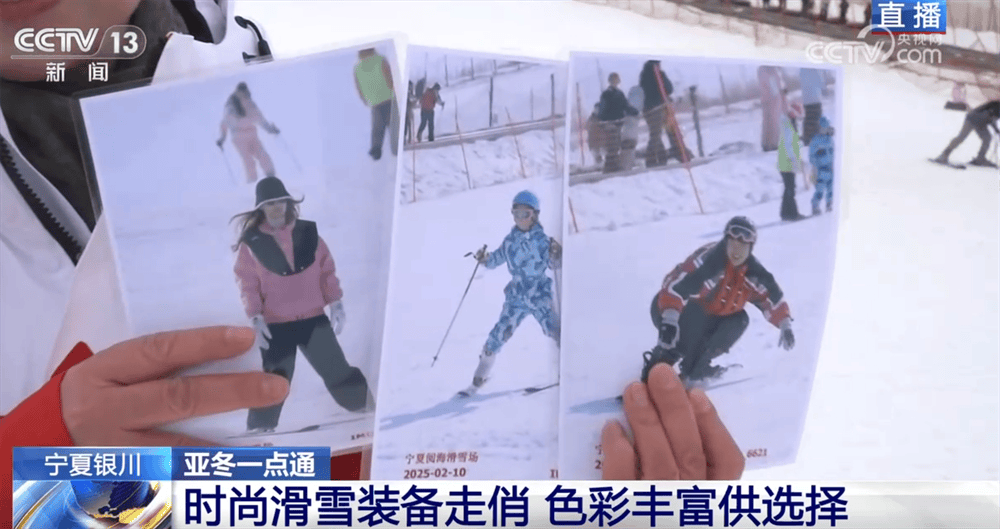 冰雪热潮下的银川：从塞上湖城到塞上冰城，银川冰雪产业：多种创新举措，冷资源变热财富