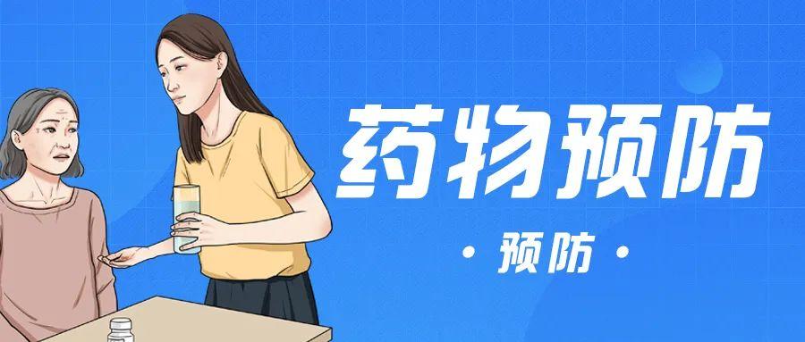 流感高发季，预防有道，流感来袭，这些预防措施要知道