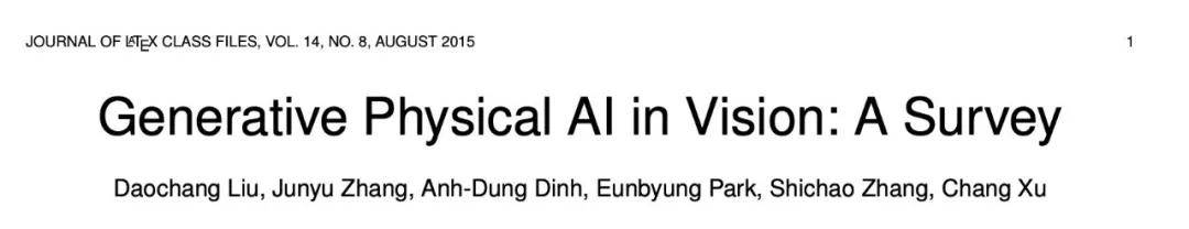 聚焦生成式“物理AI”：探索视觉中的物理感知生成，生成式“物理AI”综述：视觉生成模型与物理规律的融合