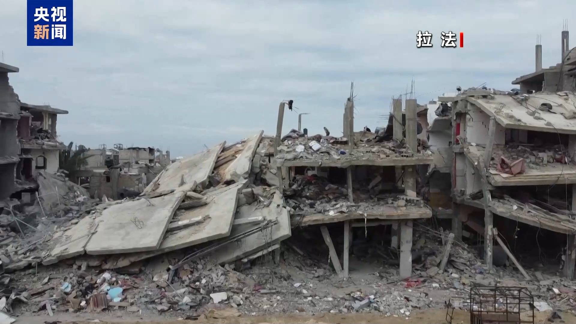 震惊！停火期间以军在加沙地带拉法的所作所为 加沙拉法：停火后的以军动作，房屋摧毁与工事修建