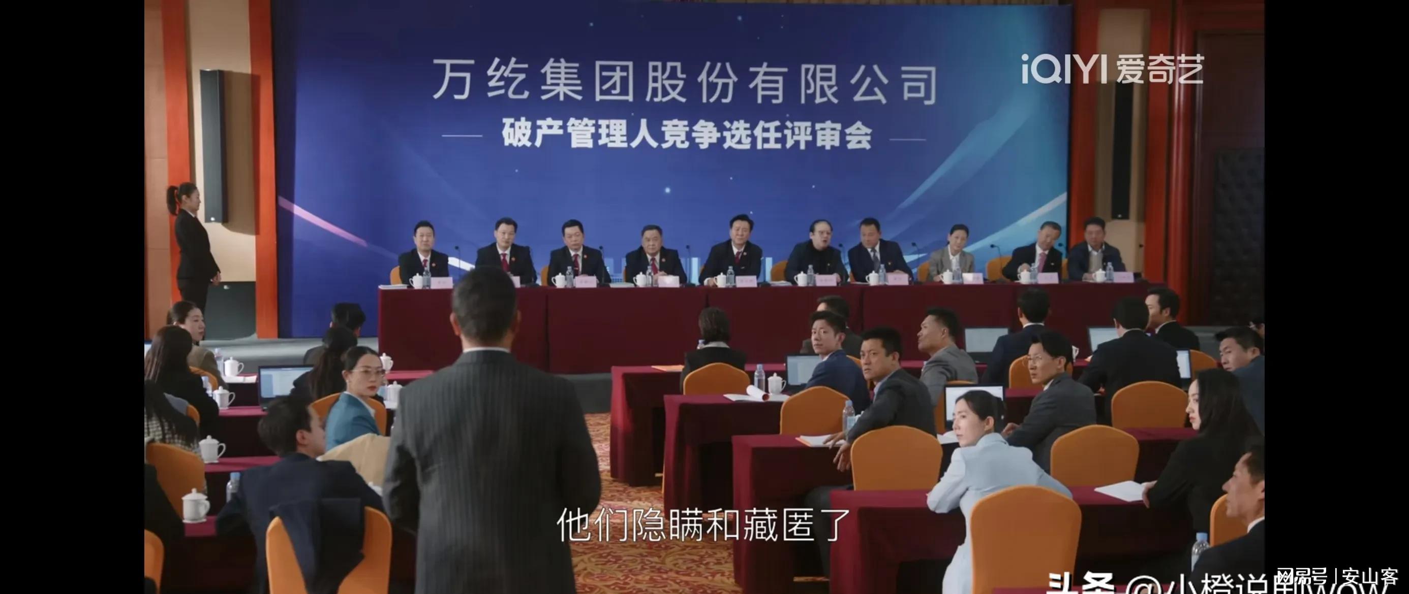 深入解析〈无所畏惧2〉：从案件中探寻真相，〈无所畏惧2〉热播：背后黑手许卓逐渐现身