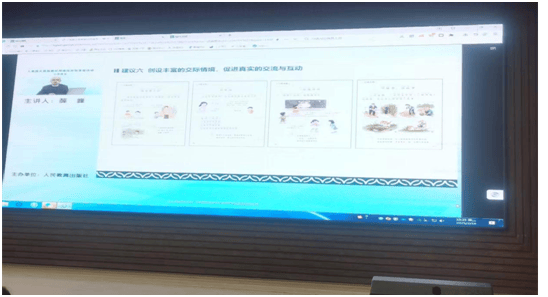 人教版义务新教材培训：莘县实小语文教师的充电之旅，莘县实验小学助力教师成长：人教版新教材培训观摩