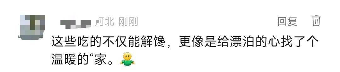 返程季：后备箱大赛背后的亲情，开工在即，满满返程行李背后的温暖