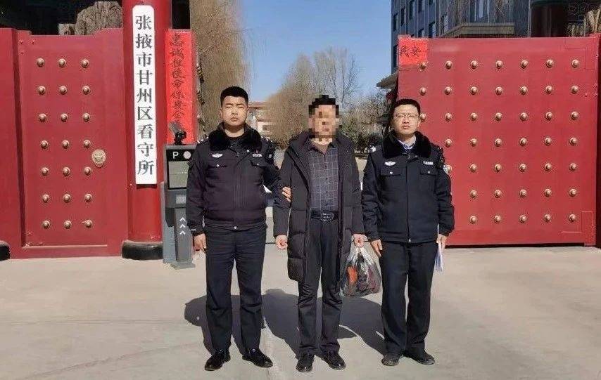 甘肃省张掖市甘州分局碱滩派出所捷报频传