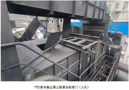 警惕！春节后复工复产中的安全风险