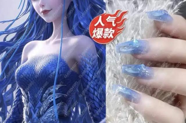 〈哪吒之魔童闹海〉带火敖闰美甲，现实千元难复，线上仿版走俏