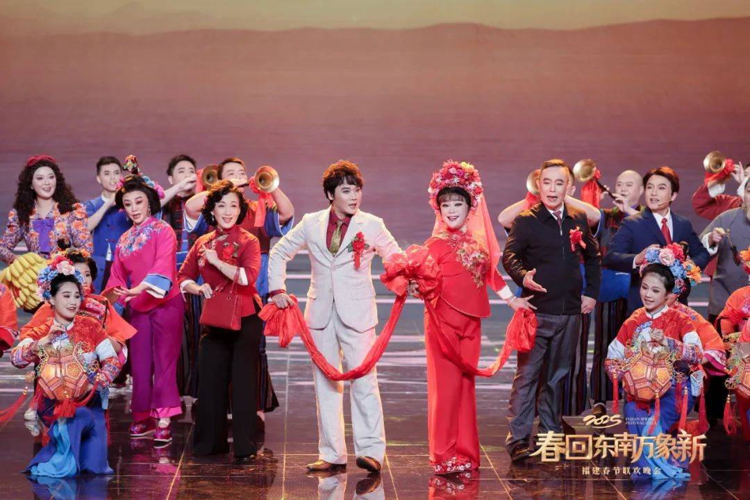 2025福建春晚：闽地文化与精彩节目的交融 2025福建春晚：超11亿传播量背后的魅力