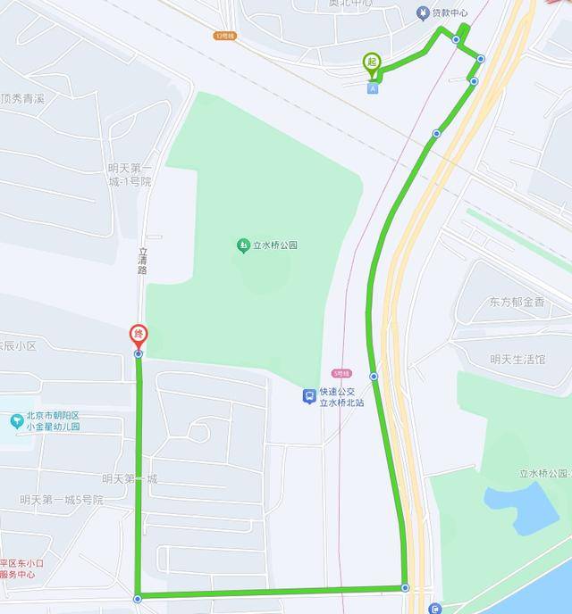 立水桥地铁站旁涵洞工程四年未动工，居民出行难何时解？