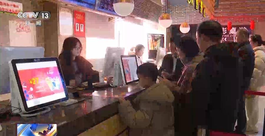 2025春节档电影热度持续：城市与县镇观影热潮 2025年春节档：从城市到县镇的观影盛景
