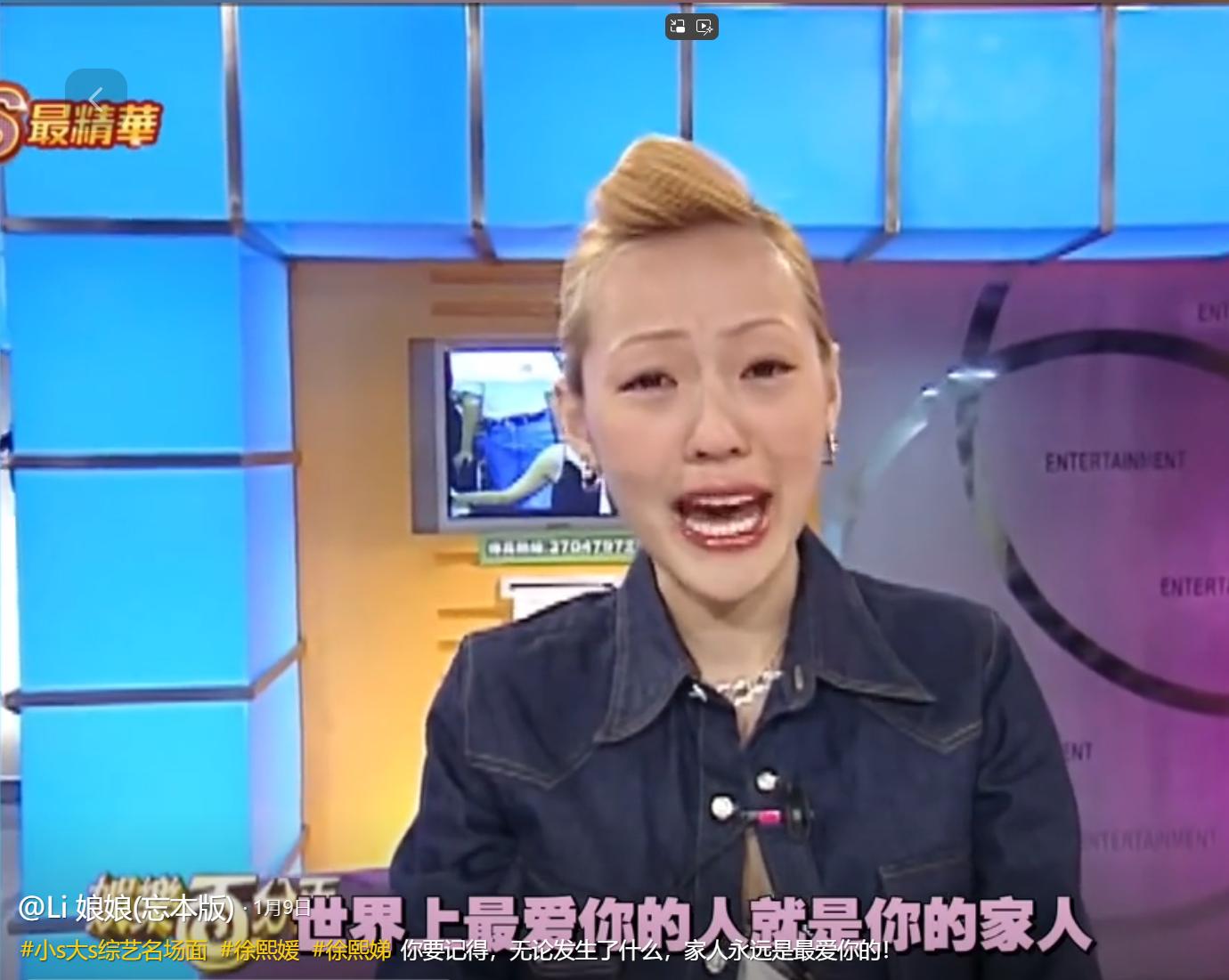 大S去世：48岁生命的戛然而止，是命运还是健康问题？