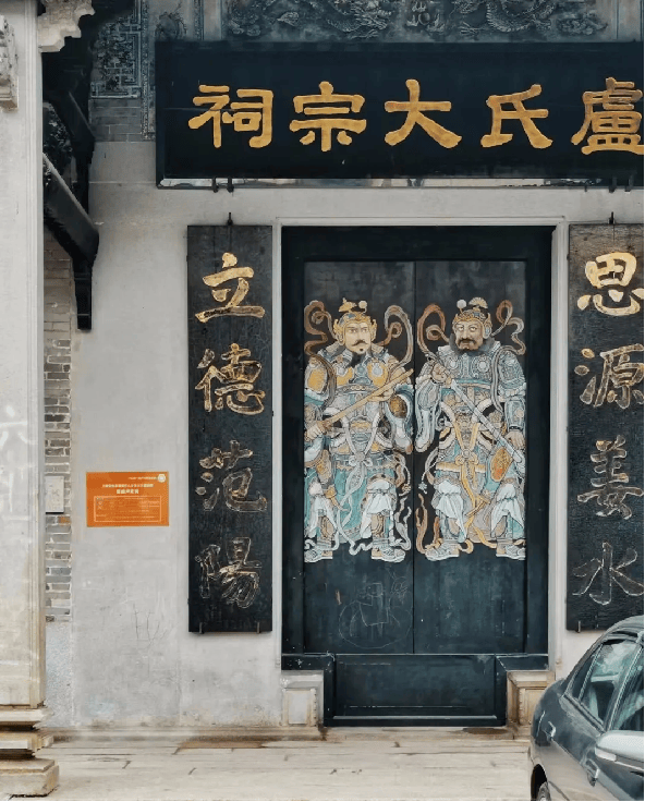 探秘石岐乡村：独特的“村”游体验 石岐：高楼背后的乡村宝藏