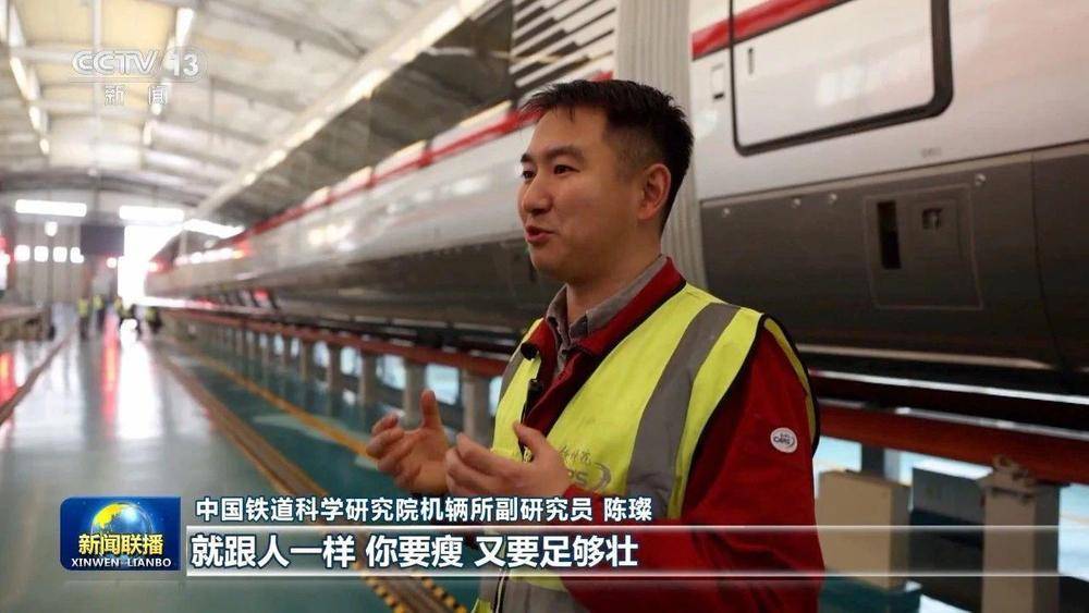 CR450动车组：中国高铁迈向更快更强，探秘CR450动车组：速度与性能的极致追求
