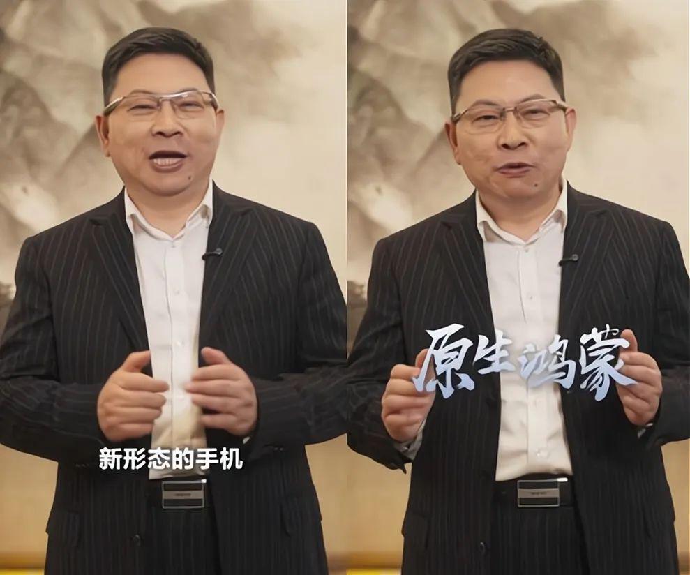 3月华为新机：原生鸿蒙开启全新手机形态，华为Pocket3将临：3月发布，原生鸿蒙新体验