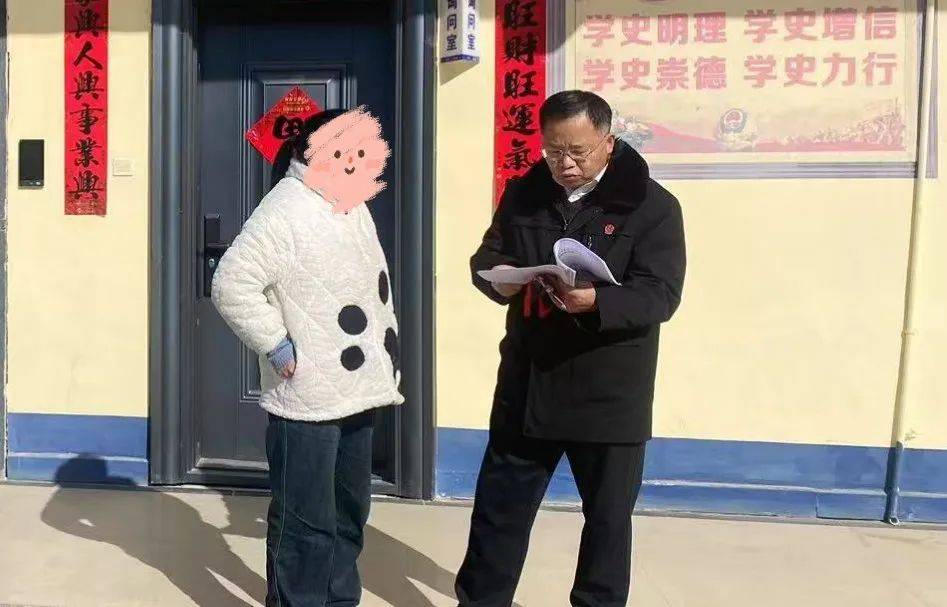 府院联动背后：民间借贷执行案的曲折历程，执行干警除夕夜的努力：让案件终得和解