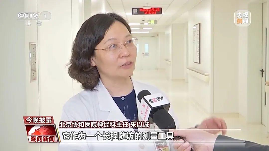 探秘AI在医疗科研与临床的全方位应用
