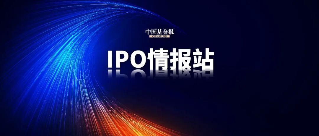 盈利滑坡的先导智能向港交所递交上市申请