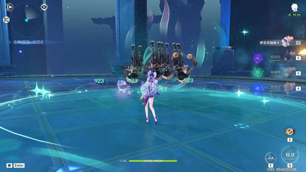 原神梦见月瑞希：当前卡池下专属武器抽取的优势
