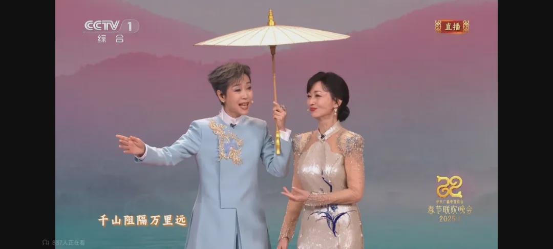 叶童赵雅芝春晚受捧，李中宁：从演员到保安的转变 蛇年春晚叶童赵雅芝火出圈，李中宁命运大不同