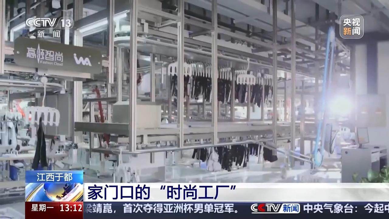 于都：纺织服装产业带动，2万外出务工者返乡创业