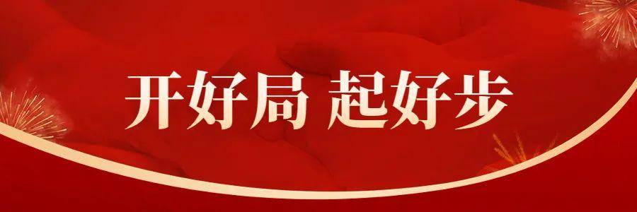 双河市兴农塑业：加紧生产，迎春耕“开门红”