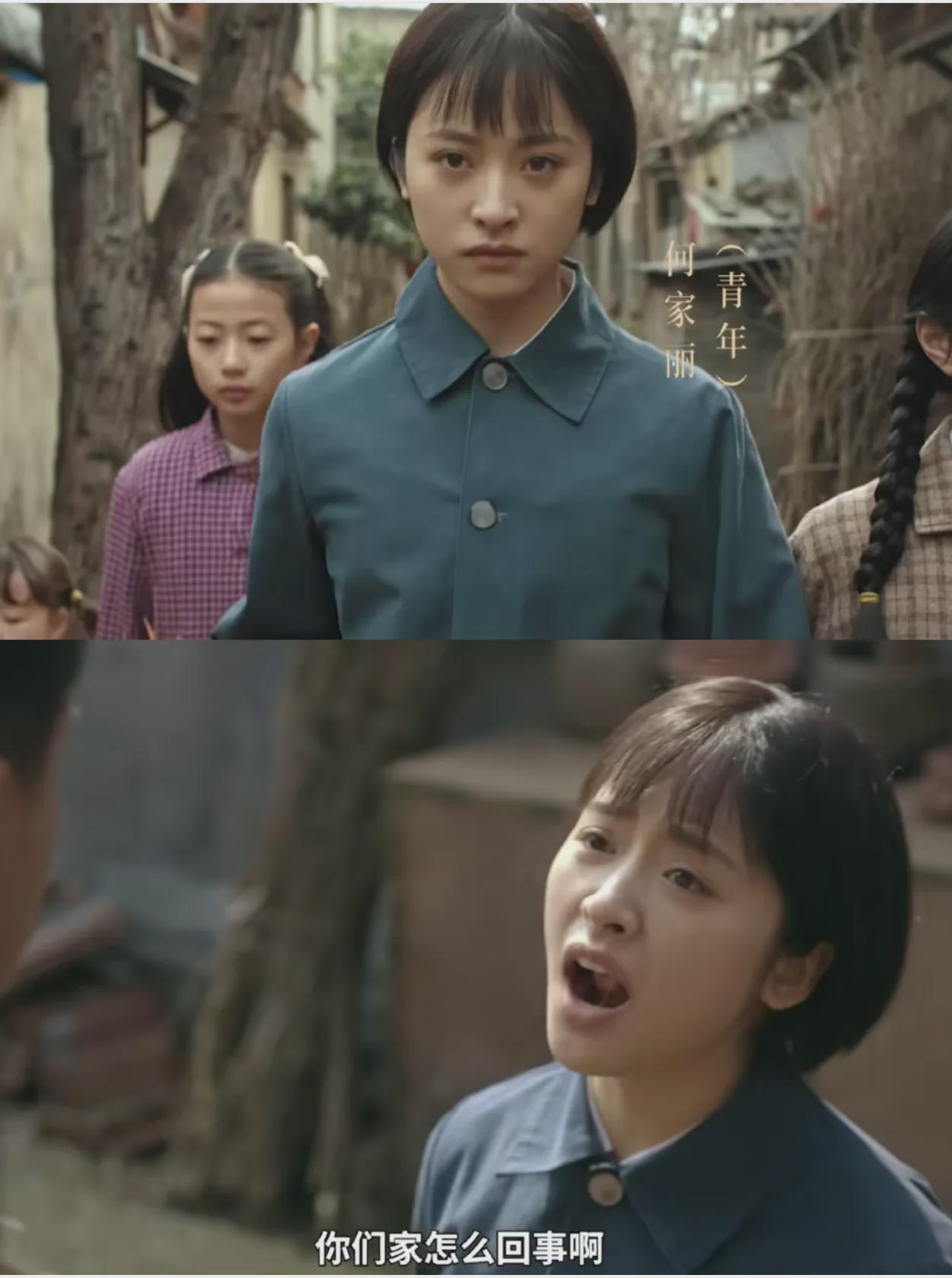 梅婷陆毅主演〈六姊妹〉：热度和争议齐飞的开年大剧